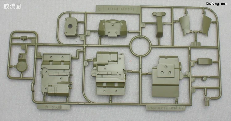 HGUC 普通版 h137 MS-05L 扎古Ⅰ 狙击型(Yonem Kirks机) - 图片